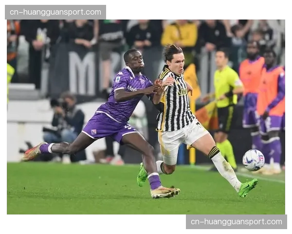 告别时刻：尤文图斯为基耶萨举办纪念仪式