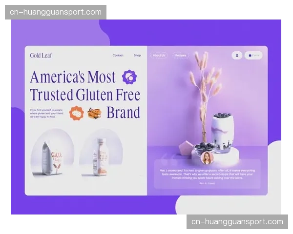 情感化交互设计融入庆祝、安慰等场景 增强观赛情感共鸣