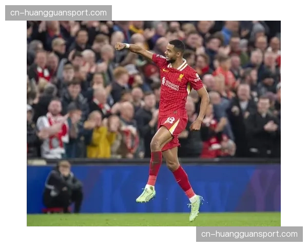 利物浦本赛季英超客场未胜前十球队，卡拉格指其需提升客场表现